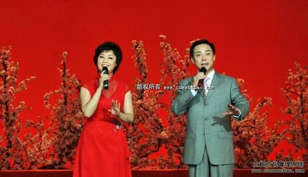 《艺术天成》总编杨杏盛娱乐参加中华五大戏曲名家展演系列活动