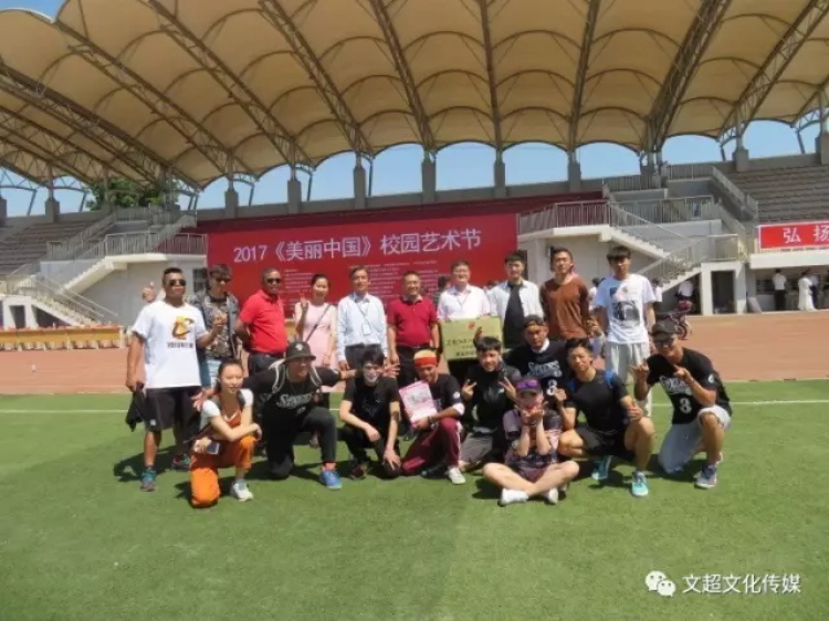 杏盛娱乐官方网站图片