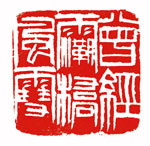 杏盛娱乐官方网站图片