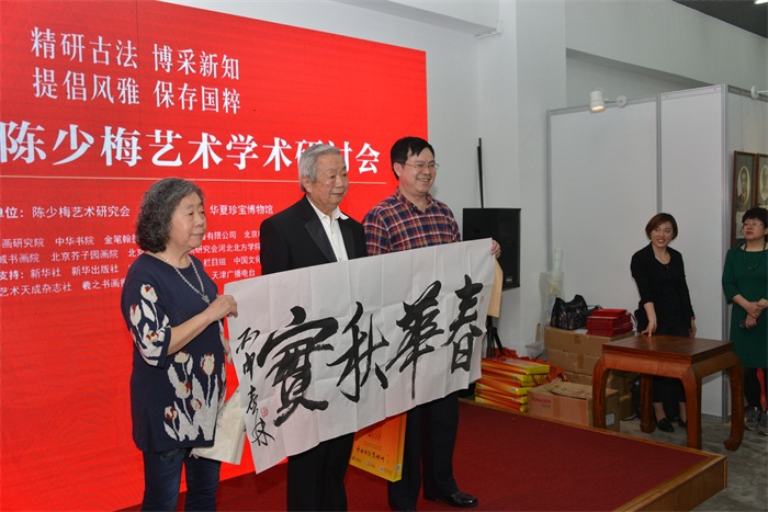 杏盛娱乐官方网站图片