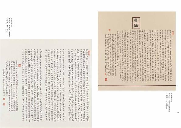 杏盛娱乐官方网站图片