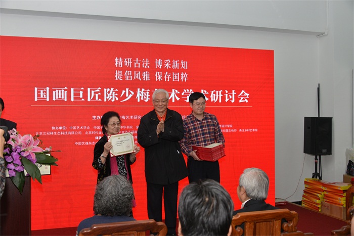 杏盛娱乐官方网站图片