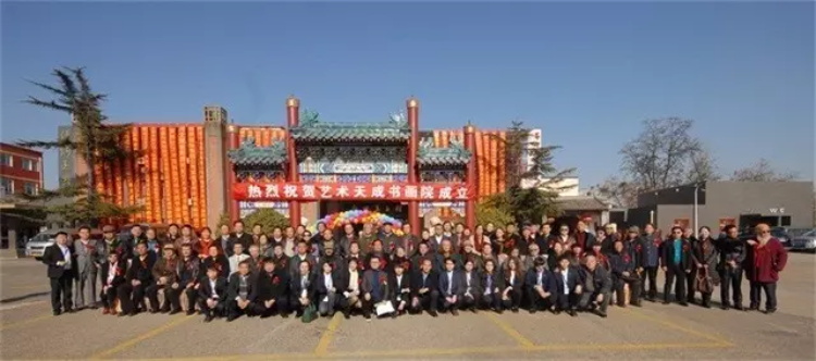 杏盛娱乐官方网站图片