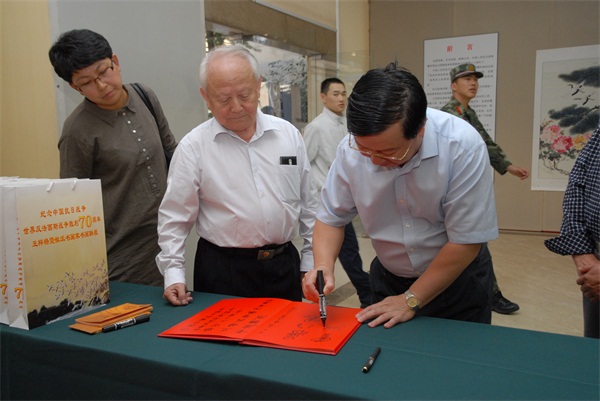 杏盛娱乐官方网站图片