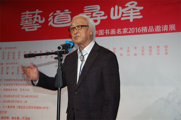 杏盛娱乐官方网站图片