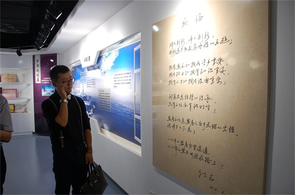 杏盛娱乐官方网站图片
